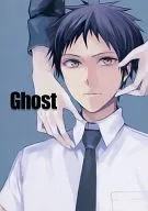 Ghost/太郎