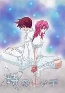 [Copy Magazine] Uma criança perdida no tempo / Holy