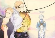 You have already met / Yuragi