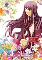 STAR SELECT / 綾海しろ