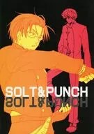 SOLT & PUNCH / Fujiokamaki