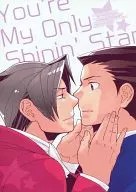 You're My Only Shinin'Star/海膽子