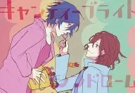 キャンディーブライトシンドローム / おりえとまこ / あちょん