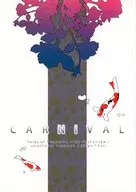CARNIVAL / 禾野未月