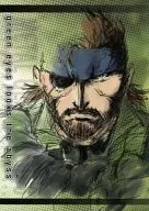 green eyes looks the abyss / satoe