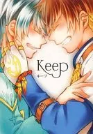 Keep Keep / Yui