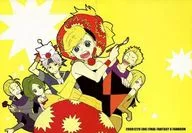 PRE PARADE / ヒドリユイ