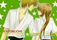 HOROSCOPE / Miruku Ogura