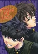 KTJ1st.FB[re:]/村仲次郎