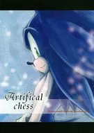 Artifical chess / popoco