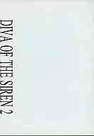 DIVA OF THE SIREN2/ Yuki Isoya Mitsuyuki
