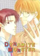 Dynamite Monster / Shizuku Amenomiya