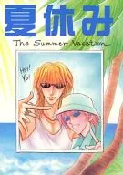 Summer holiday / mariko Tatsumi