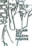 SIGNORI DEL PALAZZO MADAMA / オノナツメ
