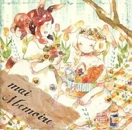 mai Memoire / かなこまち