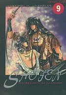 笑点SHOTEN/CLAMP