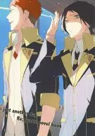 Just another day / Yukiminabe