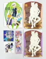 [C88] BP Box Set / Takakawa Yun