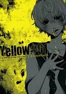 Yellow#01/九藤咲織