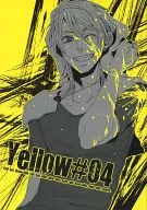 Yellow#04/九藤咲織