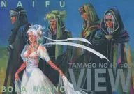 Egg Day #00 VIEW TAMAGO NO HI #00 VIEW / Naono 儚羅