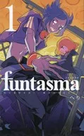 Funtasma 1 / Edge