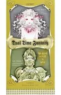 Dual Time Fantasy / 佳嶋