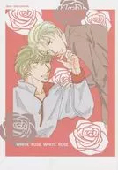 White Rose White Rose / Emiko yama / Kuriko hime