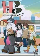 HB HUMAN×BEAST / Abrazo / Sargento