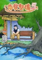 Shin Kumagai