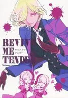 Revive Me Tender / Edge