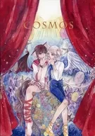 COSMOS/四季青都城