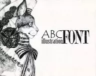 Ilustração ABCFONT / Tobihachi