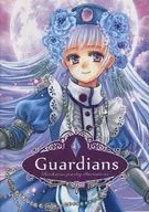 Guardianes / Sakura 由月
