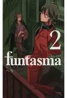 Funtasma 2 / Edge