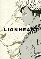 LIONHEART/十河幸