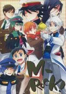 M-Rock！/K子