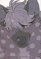 hyena friends 4/Maro