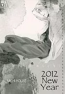 2012 New Year / Ichiho Michi