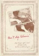 Don't stop believin'