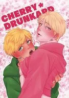 CHERRY DRUNKARD/西Kuromu