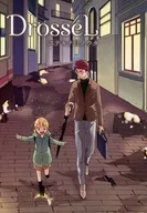 DrosseL Stekina日ノウタ/餅田Maka