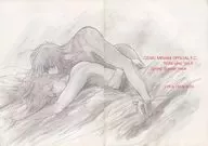 Rite of passage VOL. 4 / Minami Ozaki and many other FC members