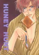 HONEY HUNT / 吹山りこ