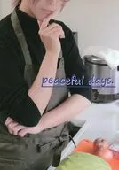 peaceful days.
