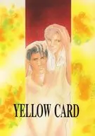 YELLOW CARD