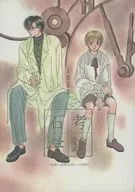 考鉱石学 / 森岡倫理