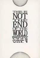 THIS IS NOT THE END OF THE WORLD Belne's Love series2 vol.1 / BELNE