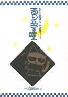 るり色の瞳 / TOMOO YABUKI