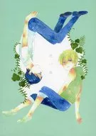 迷森/川田
